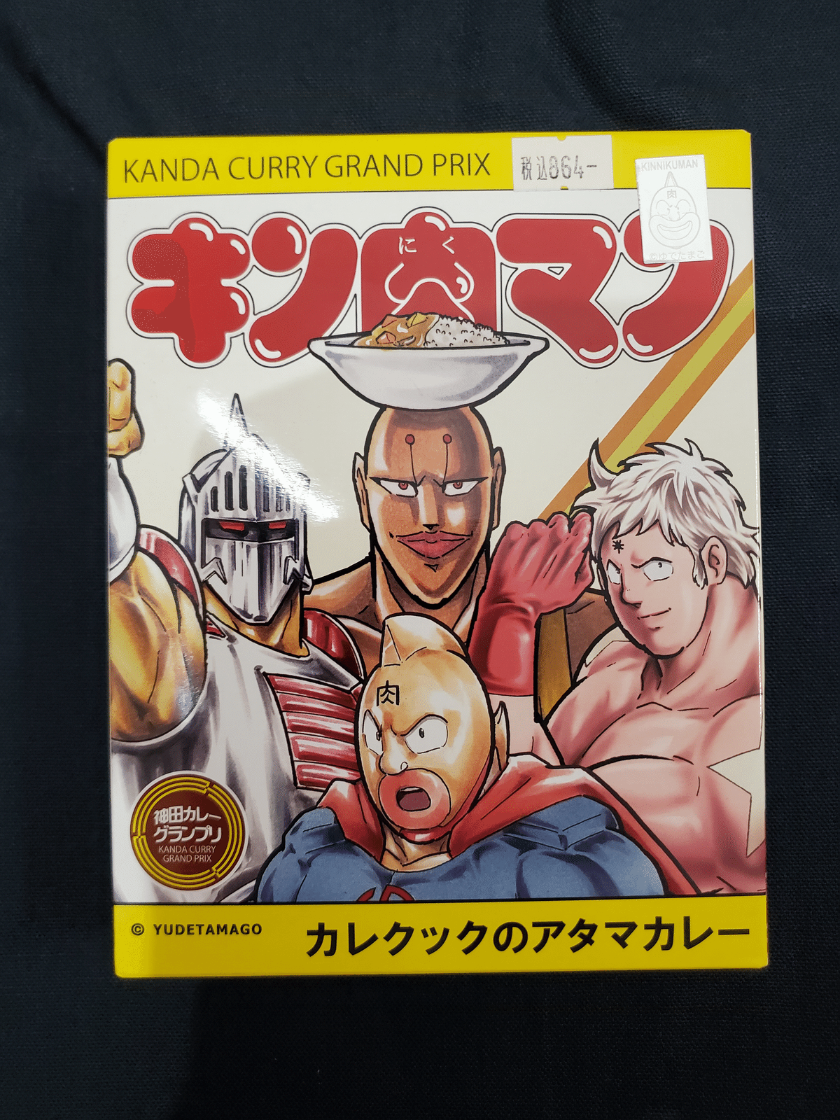 キン肉マン愛と絆の原画展」に行きました！｜建造物
