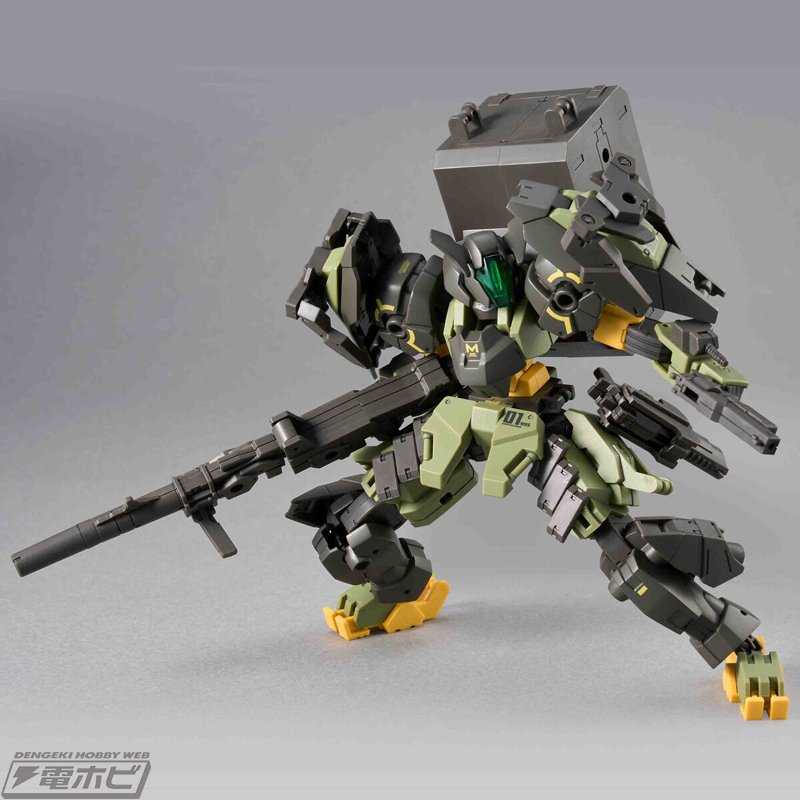 プラモデル「30MM 1/144 eEXM-S04A フォレスティエリ 04」が