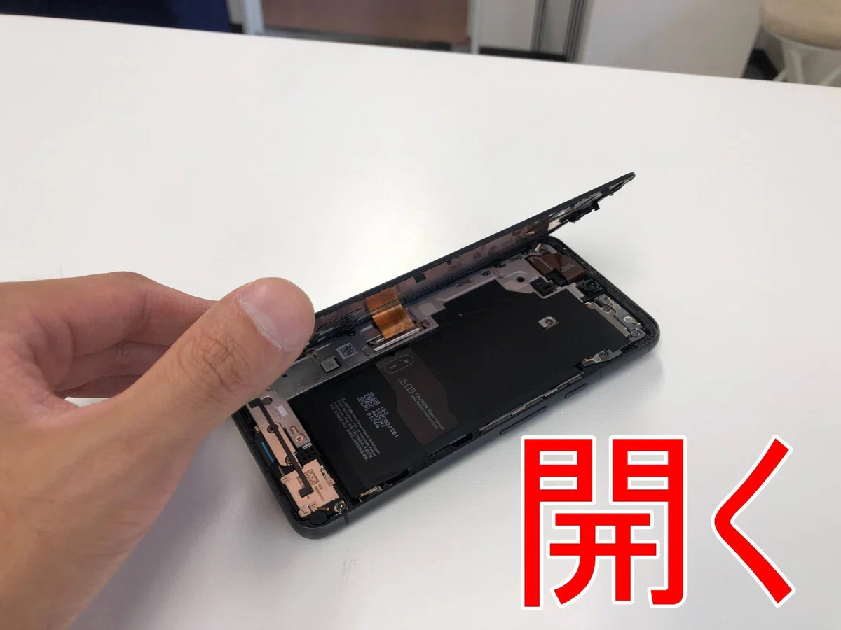 Pixel8の画面修理で縦線が改善！ガラス割れや表示異常もデータそのまま 