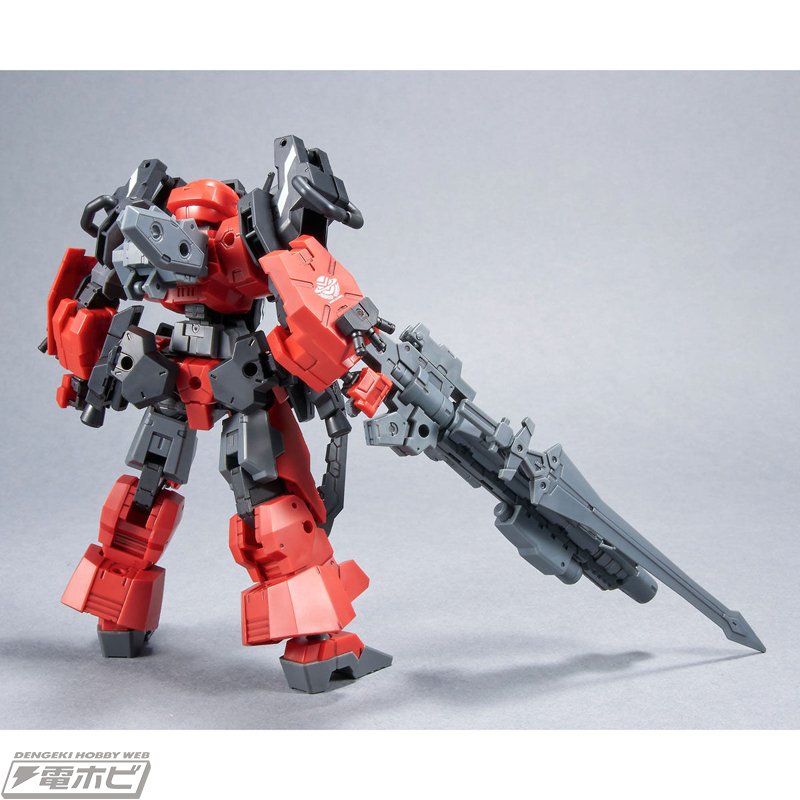 プラモデル「30MM 1/144 eEXM-S04A フォレスティエリ 04」が