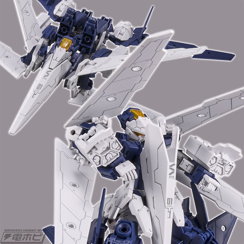 プラモデル「30MM 1/144 eEXM-S04A フォレスティエリ 04」が