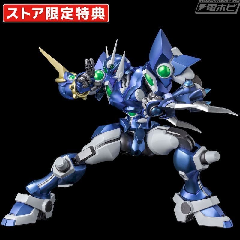 コトブキヤ スーパーロボット大戦OG ORIGINAL GENERATIONS