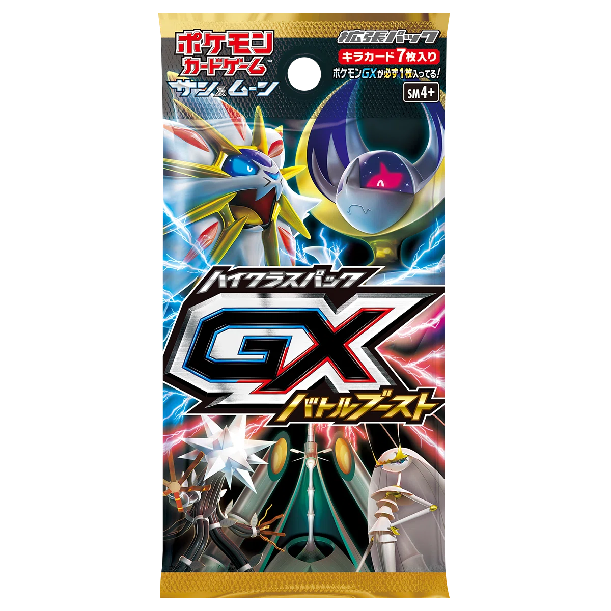 今買うべきポケカのおすすめパックは？儲かるパックや人気カードが 