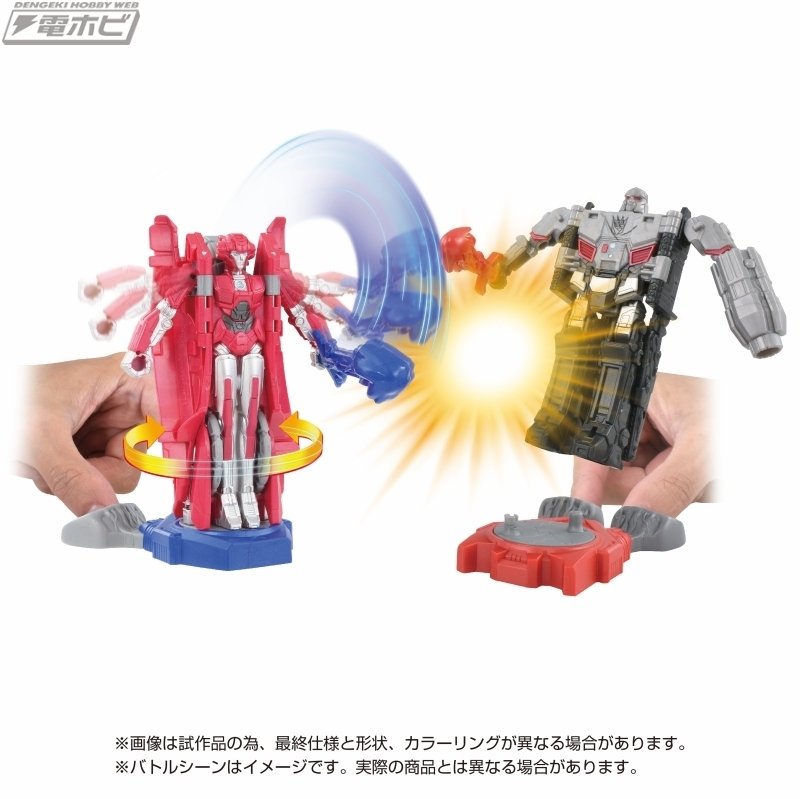 【新品未開封】トランスフォーマー ONE 　2点セット 未開封品『トランスフォーマーONE』セット - メルカリ