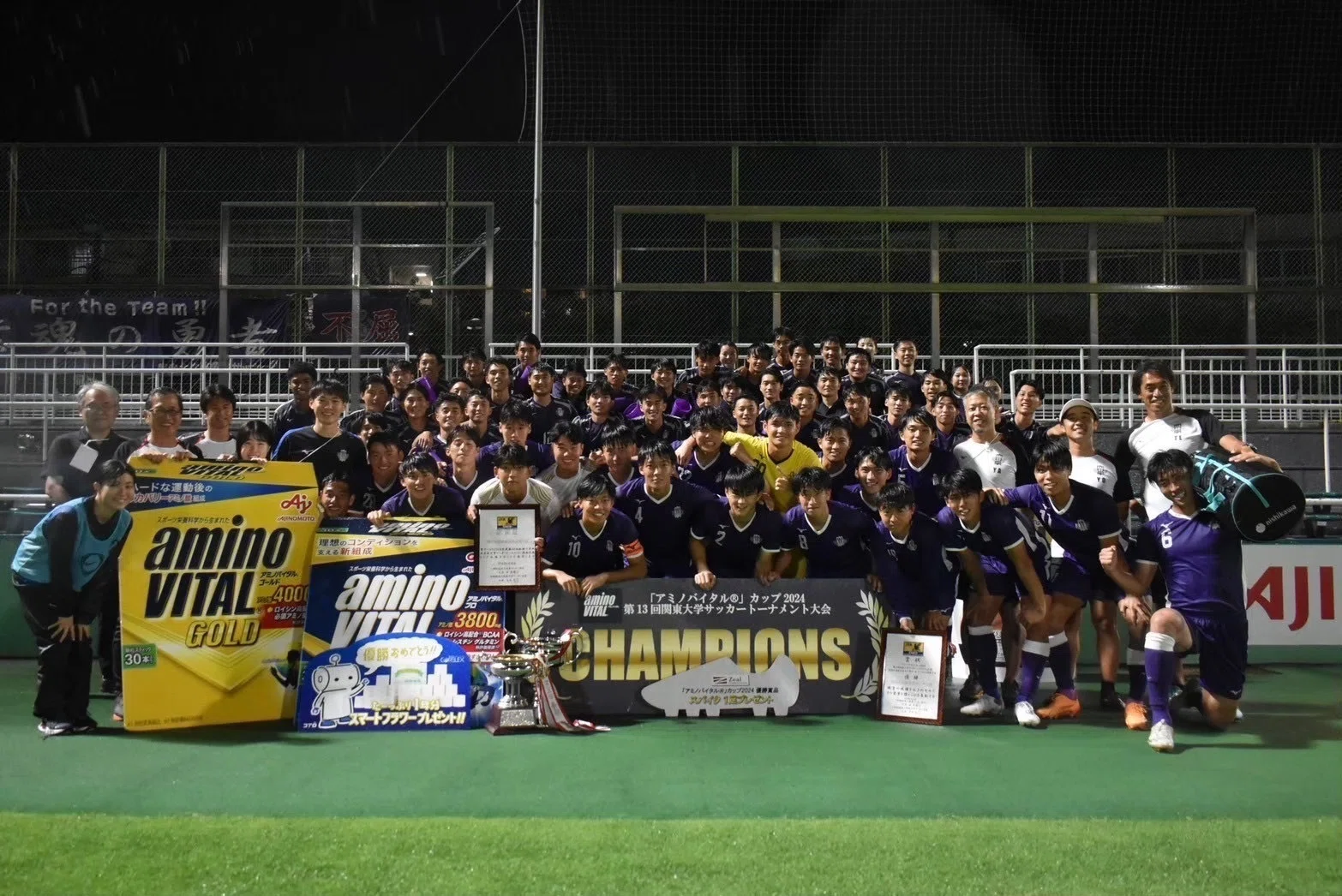 Dear Meiji」 4年 常盤亨太｜明治大学体育会サッカー部