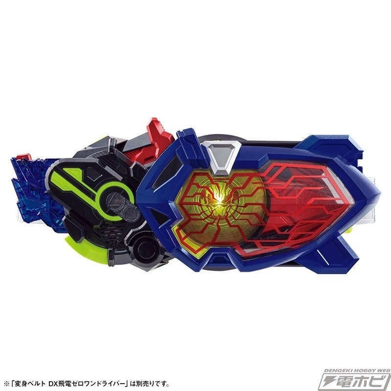 DXヘルライズプログライズキー＆エデンドライバー&amp;ゼロワンベルト 抽選販売】仮面ライダーゼロワン DXエデンゼツメライズキー