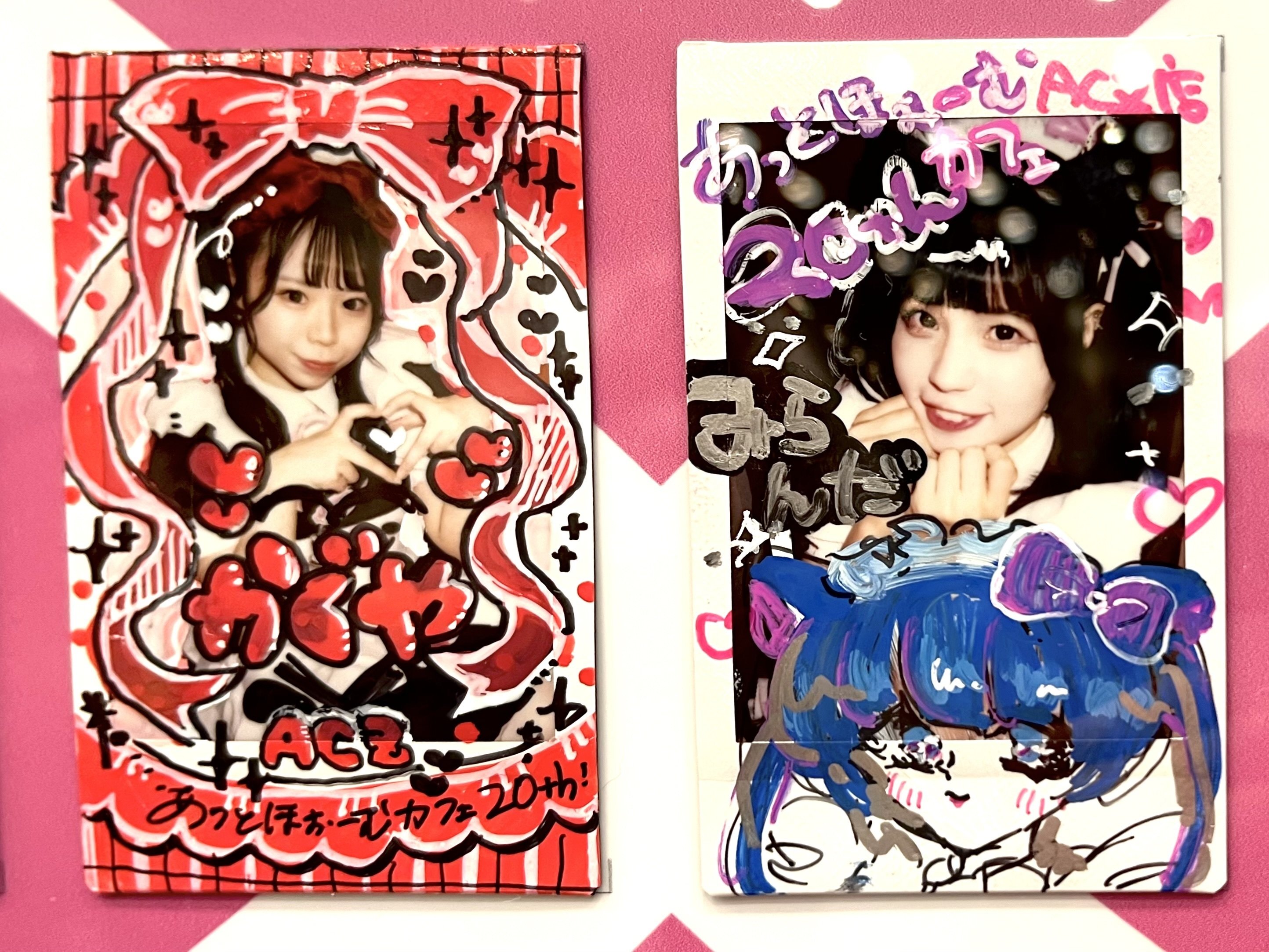 あっとほぉーむカフェ スペシャルブロマイド 2024 ソロチェキくじ ぷに 20周年記念〖あっとフェス2024 SUMMER〗開催決定!! | 秋葉原・大阪