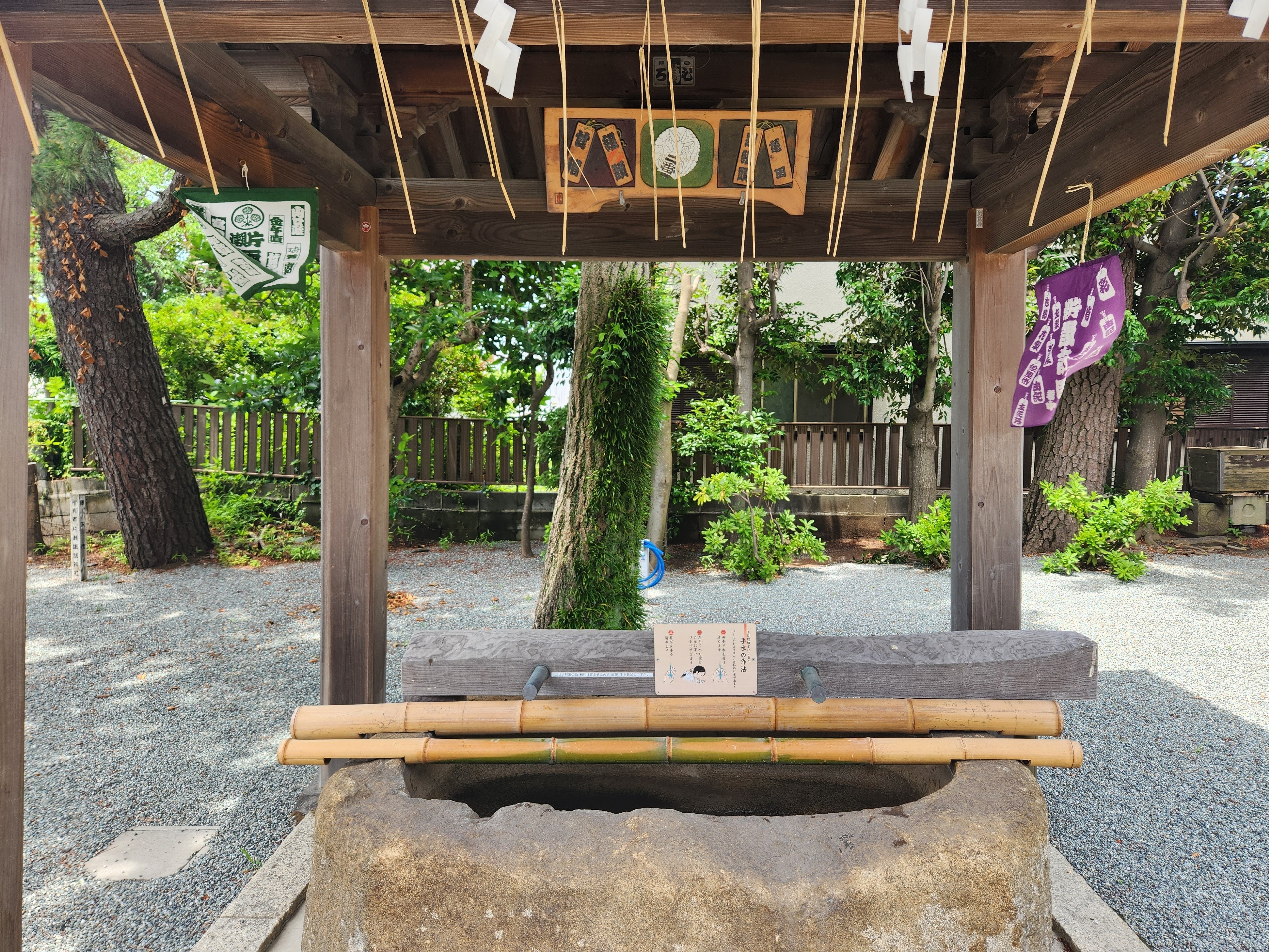 片瀬諏訪神社 〜湘南に降る流れ星〜｜龍神くくりの姫巫女🐉神尾茉音