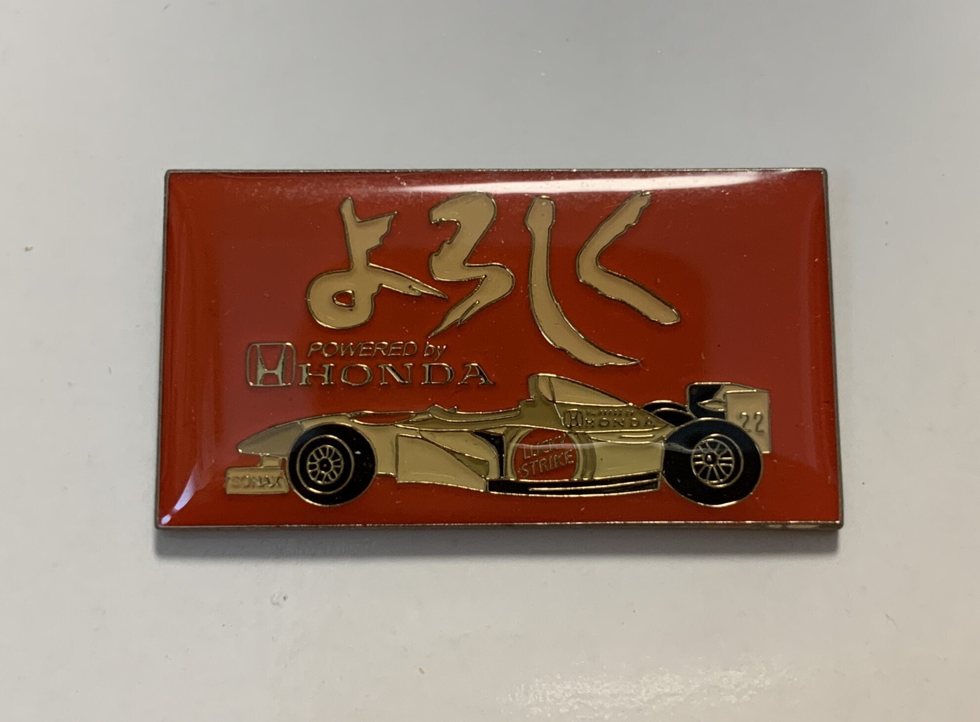 HONDA F1 挑戦の全記録 激闘の記録 当時物 初版 グラフィック社 HONDA F1 挑戦の全記録 激闘の記録 当時物 初版 グラフィック社
