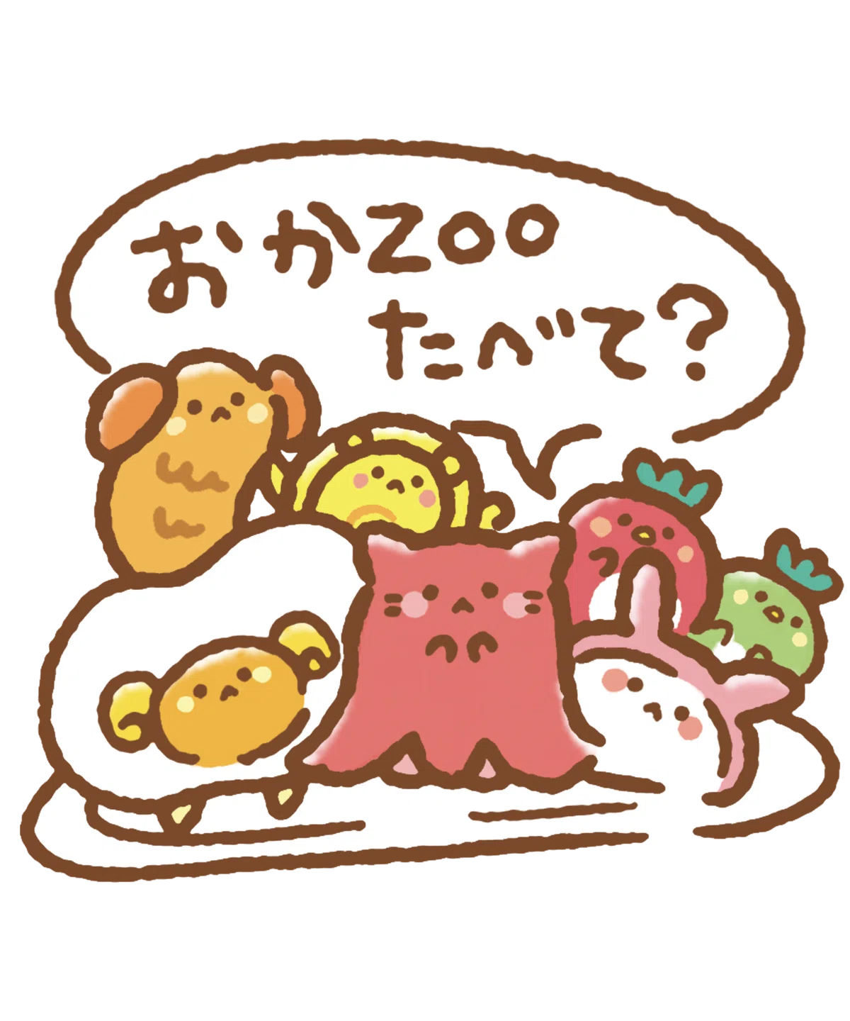 10月プライズ発売！「おかZOO」特集＆クリエイターインタビュー｜キャラis