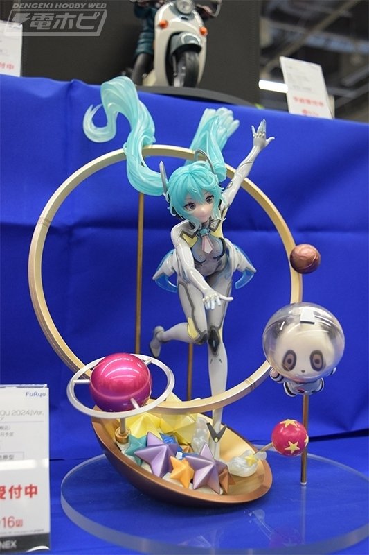 フィギュア　まとめ売り　16個 backend=imagemagick;version=1;