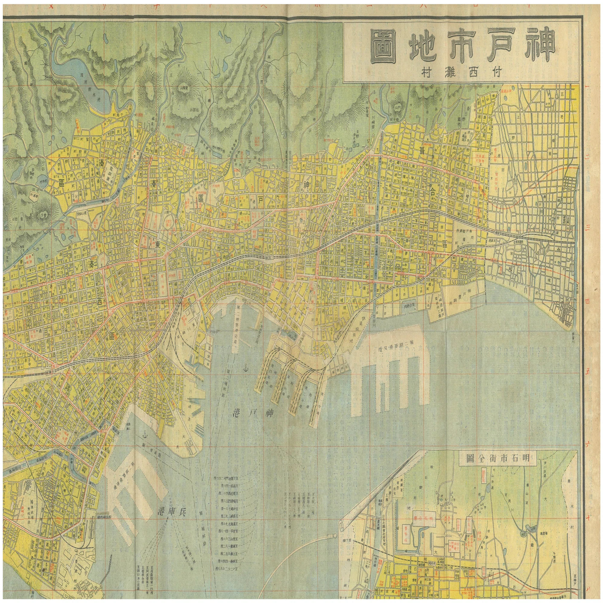 2023年度特別展「創設者 世耕弘一 ドイツ留学100周年」展示目録｜近畿 