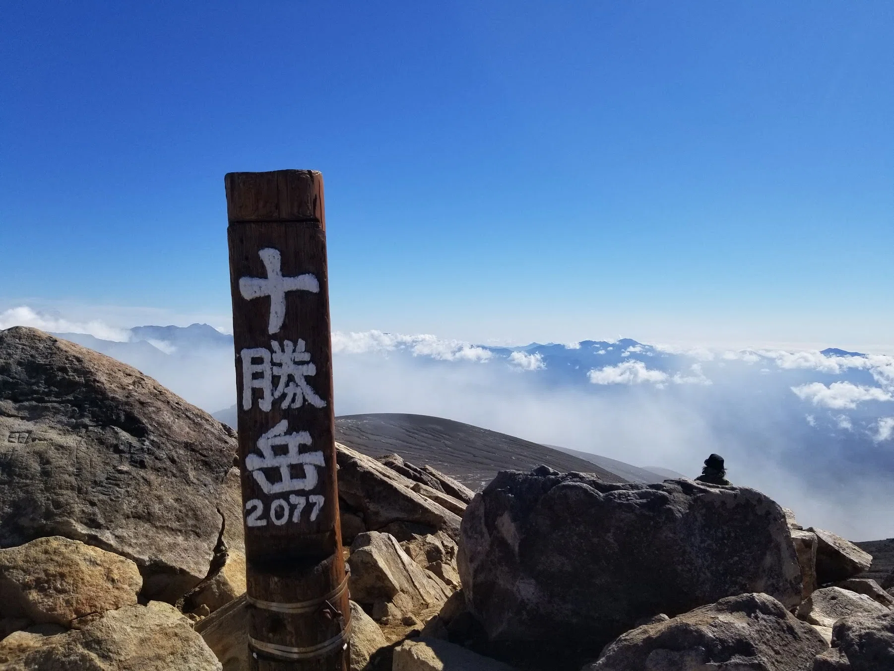 和仏山岳用語研究 3-B-5502 Amazon.co.jp: 和仏山岳用語研究 : 村西 博