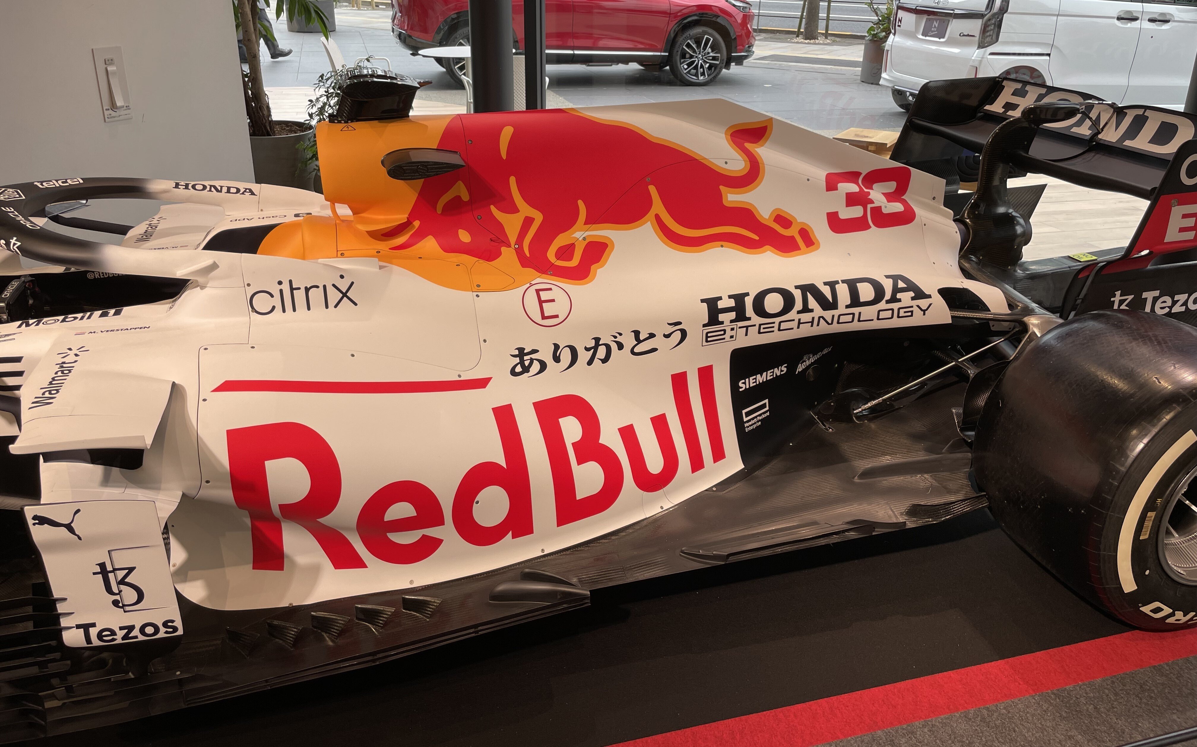 HONDA RA271 | b's mono-log