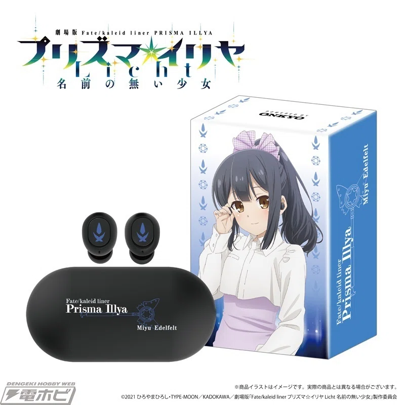 劇場版『Fate/kaleid liner プリズマ☆イリヤ』イリヤたちの録り下ろし 