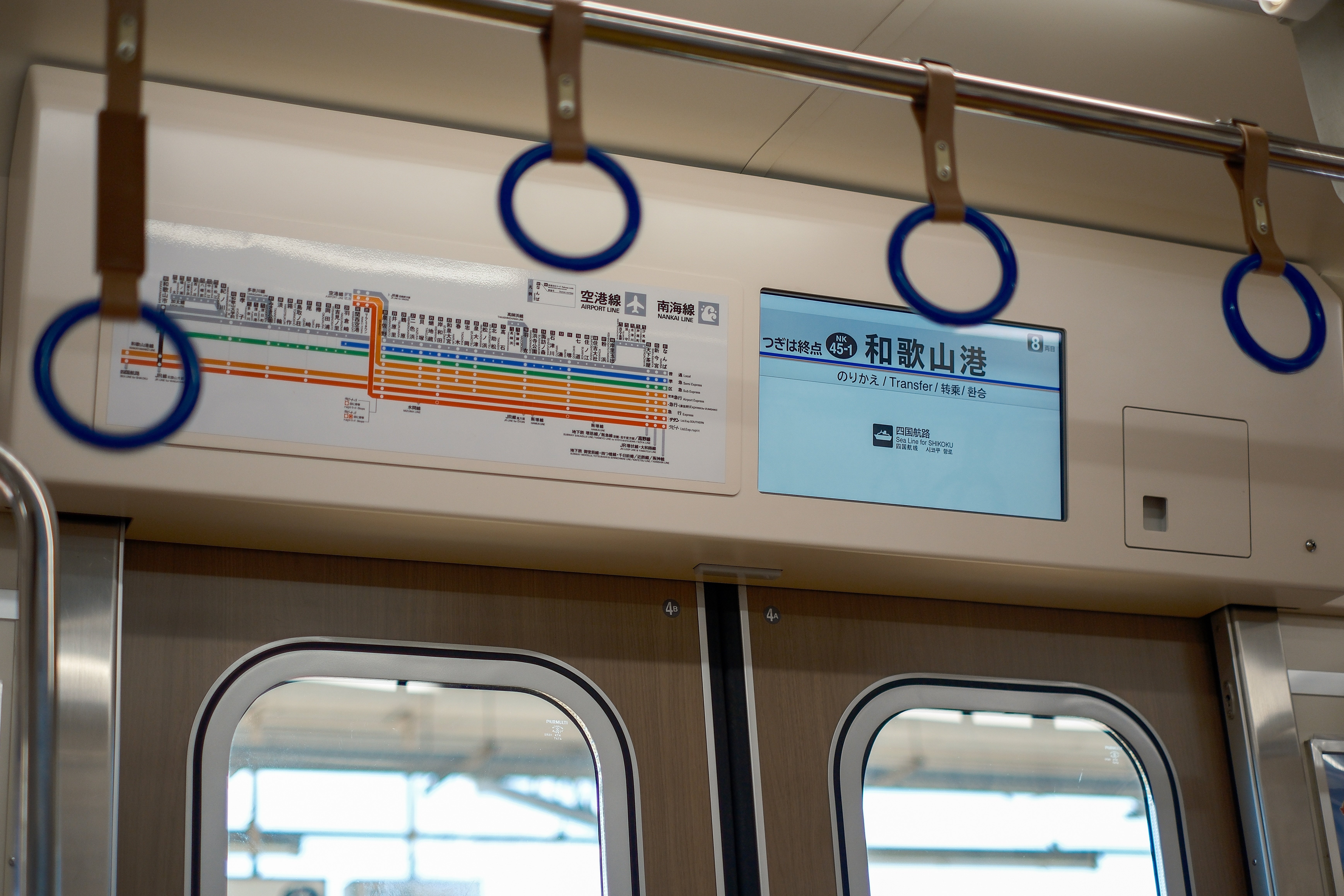 写真を撮りに、徳島へ。｜Ramune.