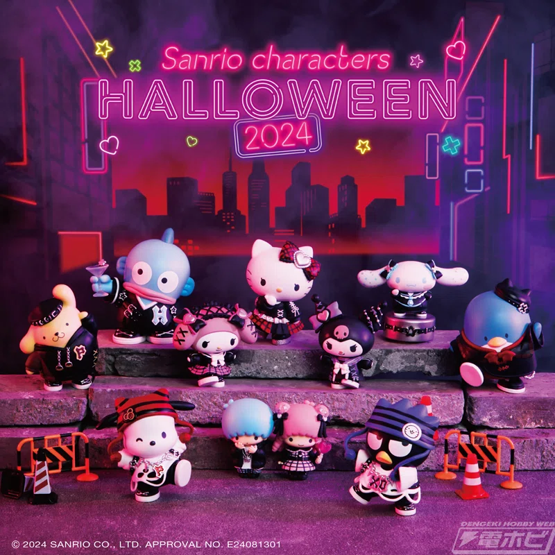 ちょっぴり不気味で病みかわいい！ハロウィン衣装のサンリオグッズが