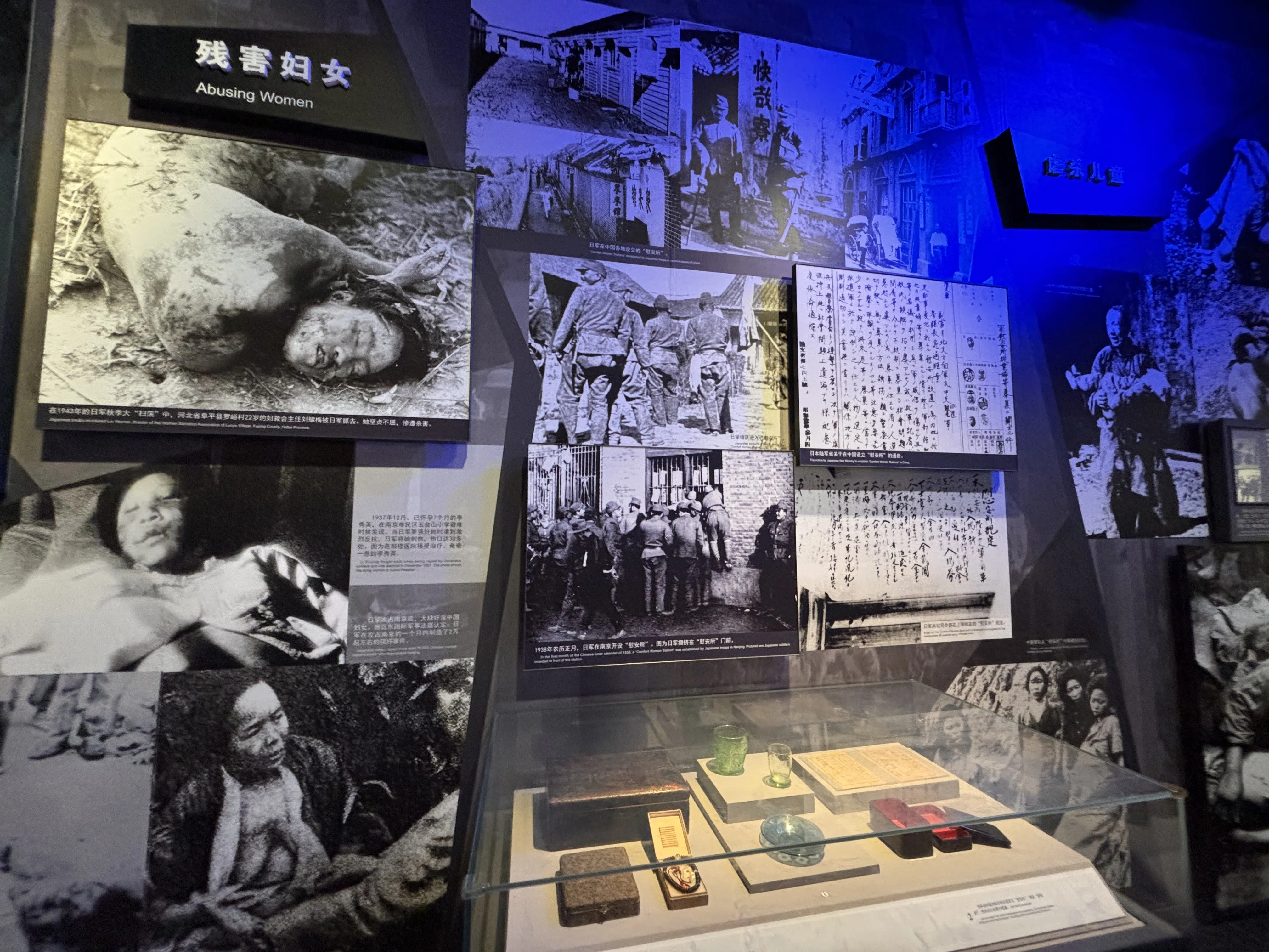 盧溝橋を訪ねて 戦後79年、自国が残した爪痕をたどる （北京）｜立教