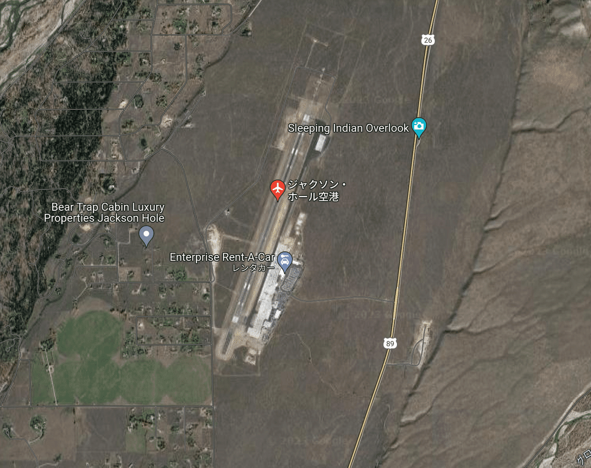 そもそも】ジャクソンホール会議って？｜後藤達也