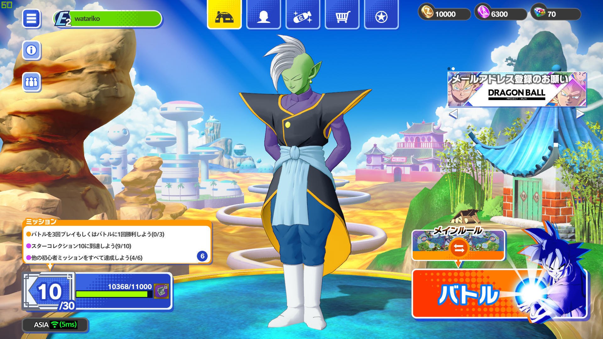 ドラゴンボールカードダスめちゃんこプロジェクトNo.Ⅵファミリー