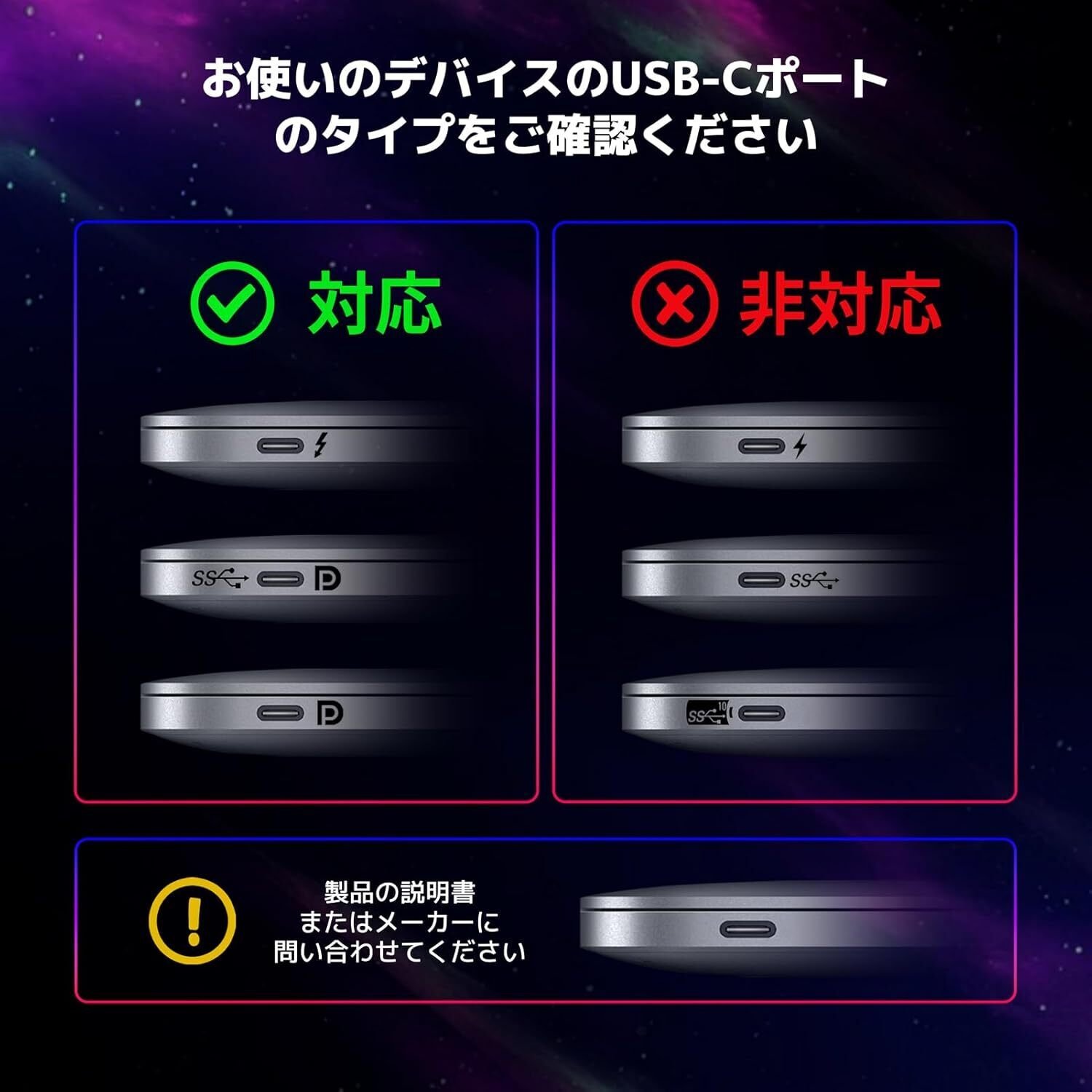 モバイルモニター ROADOM 15.6インチの魅力を徹底解説!#Amazon モバイルモニター ROADOM 15.6インチの魅力を徹底解説!#Amazon