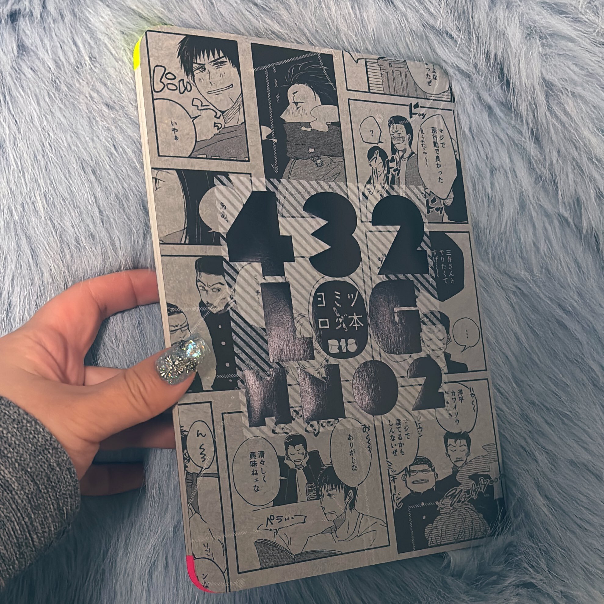 23年12月〜24年6月の本｜ヒノキ