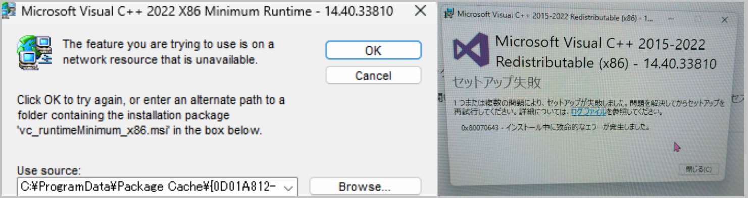 未開封 Microsoft Visual C++ 4 英語版 美品 未開封 Microsoft Visual C++ 4 英語版 美品 未開封 Microsoft Visual