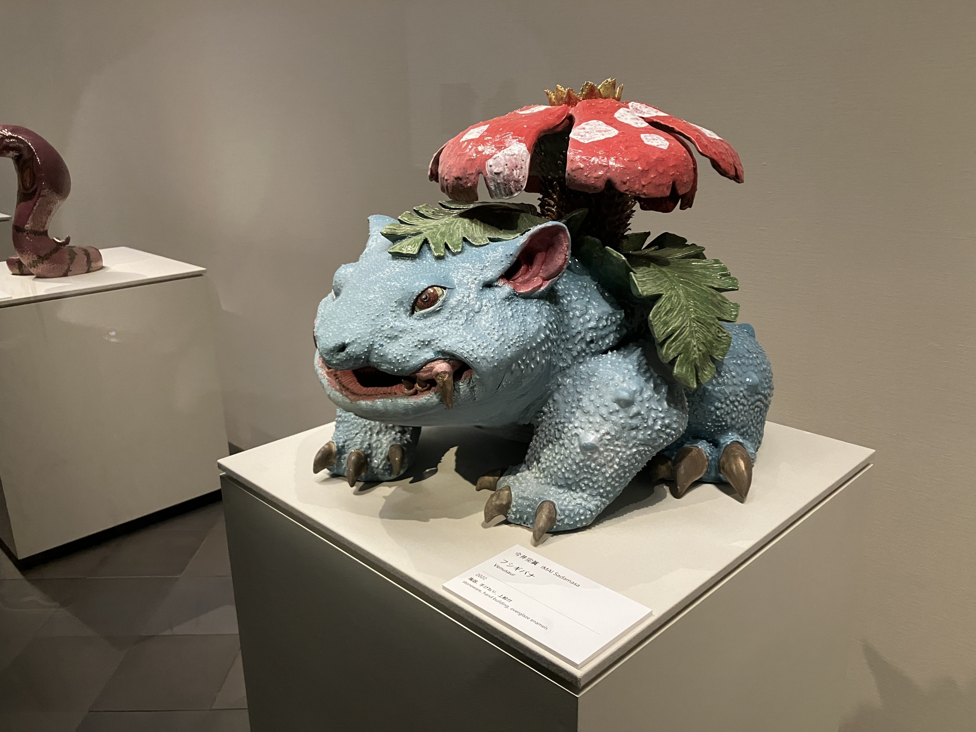 2024夏 青春18きっぷの旅 実行 熱海でポケモンx工芸展見てきました