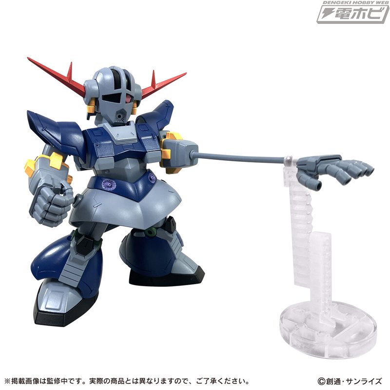 機動戦士ガンダム』MSVより、パーフェクトジオングがMS