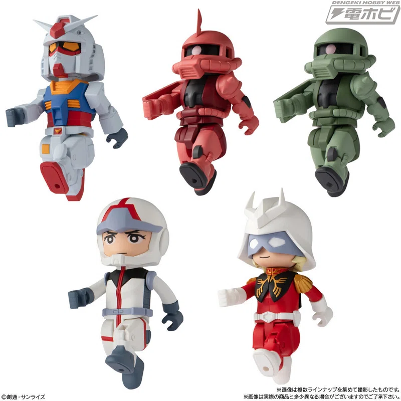 新フォーマットの食玩フィギュア「bit lot（ビットロット）」第1弾