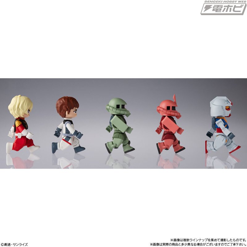 ガンダム アムロレイ 1/5 砂の十字架 レリーフ ビッグサイズ ガレージキット ガンダム アムロレイ 1/5 砂の十字架 レリーフ ビッグサイズ ガレージ