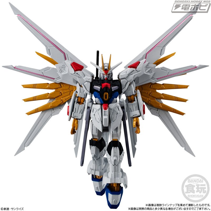 マイティーストライクフリーダムガンダムやハンブラビ、ゲルググが参戦