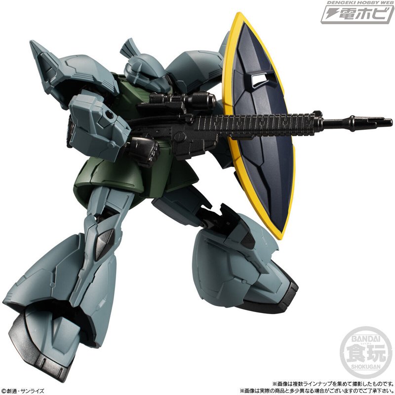 マイティーストライクフリーダムガンダムやハンブラビ、ゲルググ