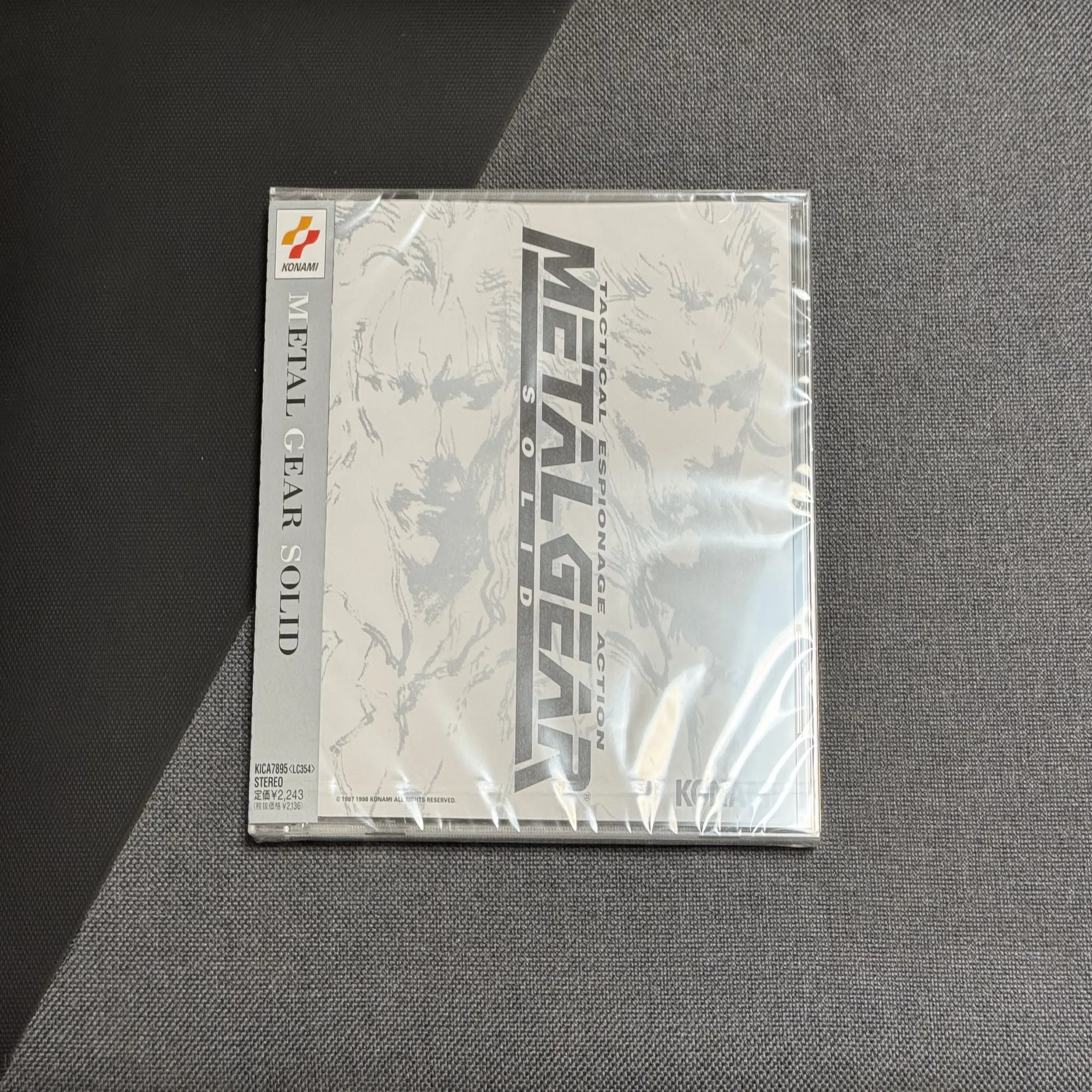 METAL GEAR SOLID ORIGINAL GAME SOUNDTRACK』が届きました｜けこぜろ