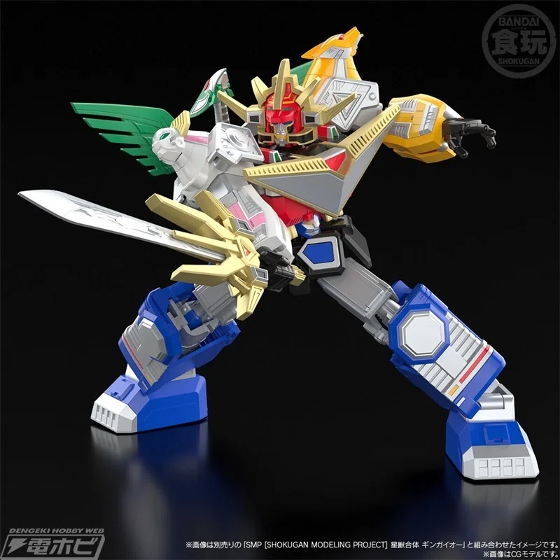 食玩プラモデル「SMP 騎獣合身ブルタウラス＆銀河大決戦セット」が 