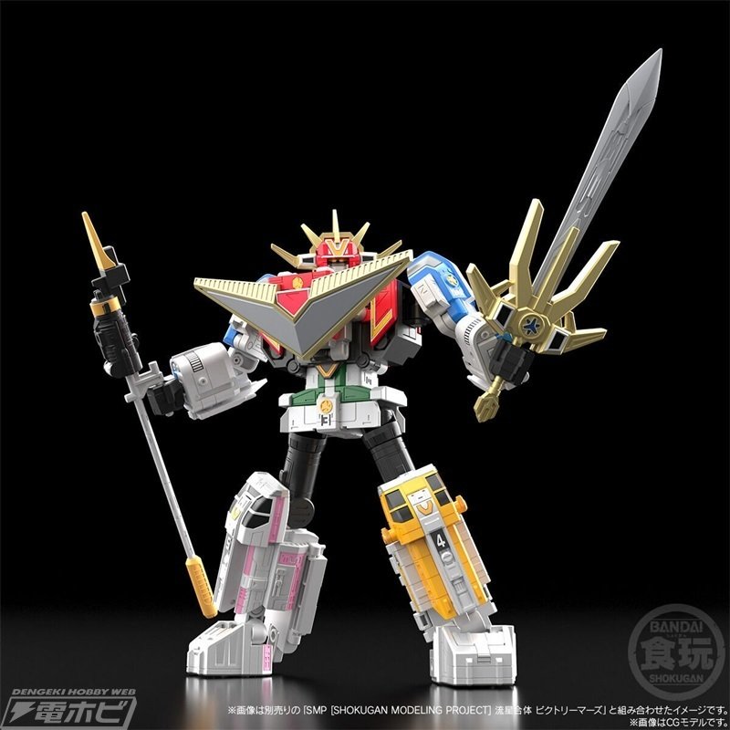 食玩プラモデル「SMP 騎獣合身ブルタウラス＆銀河大決戦セット