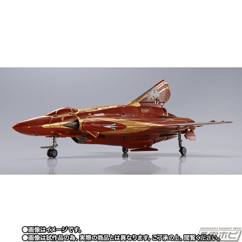 劇場版マクロスΔ 絶対LIVE!!!!!!』より、劇場版 Sv-262Hs