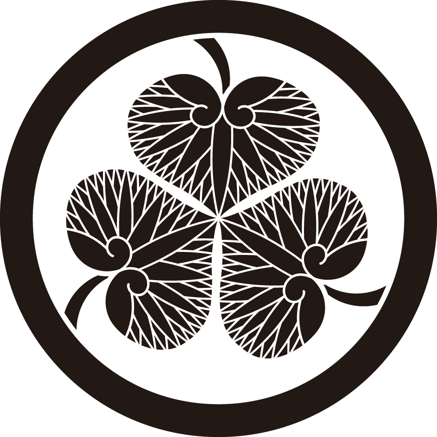 徳川家のマーク入りの1点物です。｜キッチン・日用品・その他 