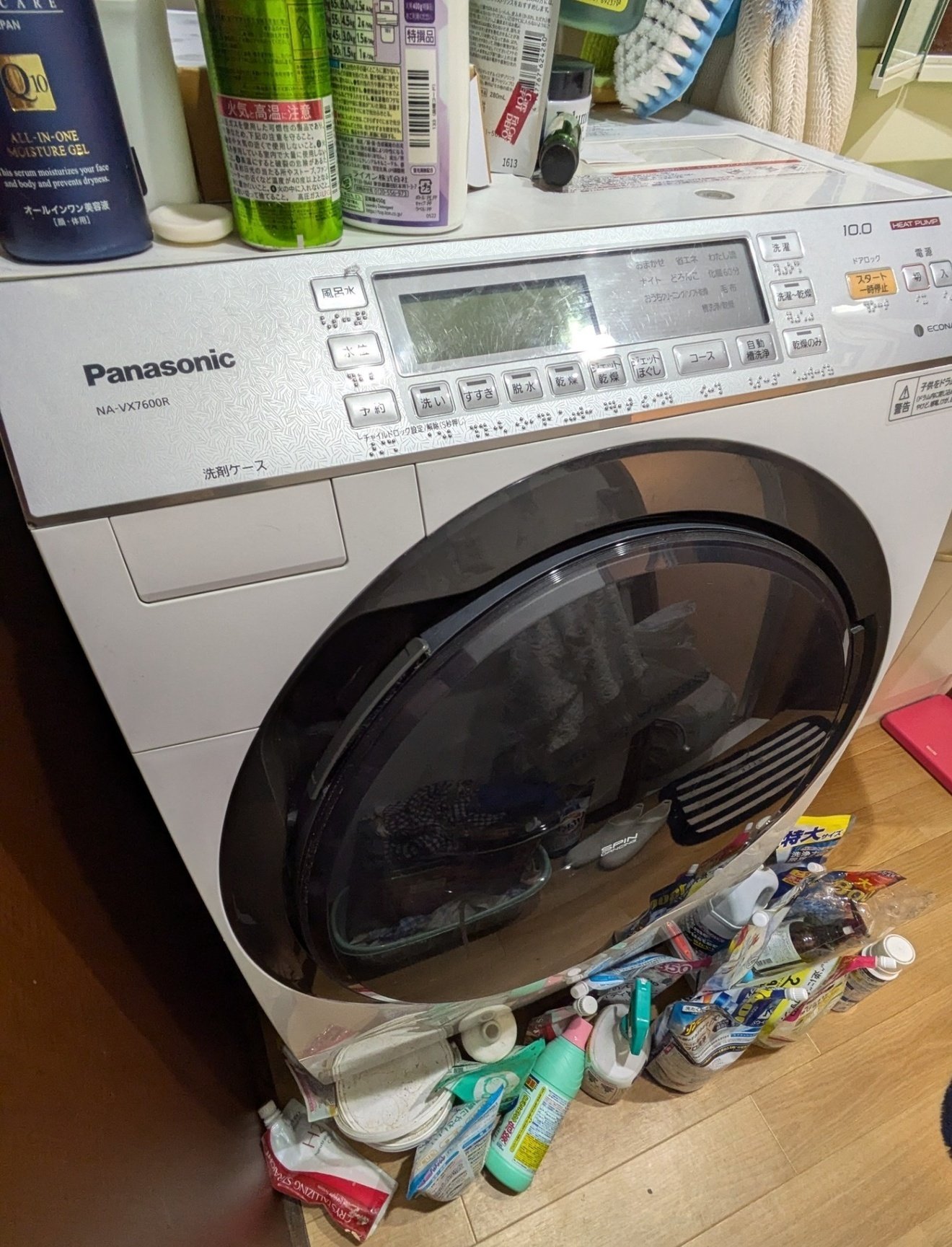 送料無料 通販 ファッション 誰でもできる】ドラム式洗濯乾燥機を自分で直して20万円得した話 洗濯機