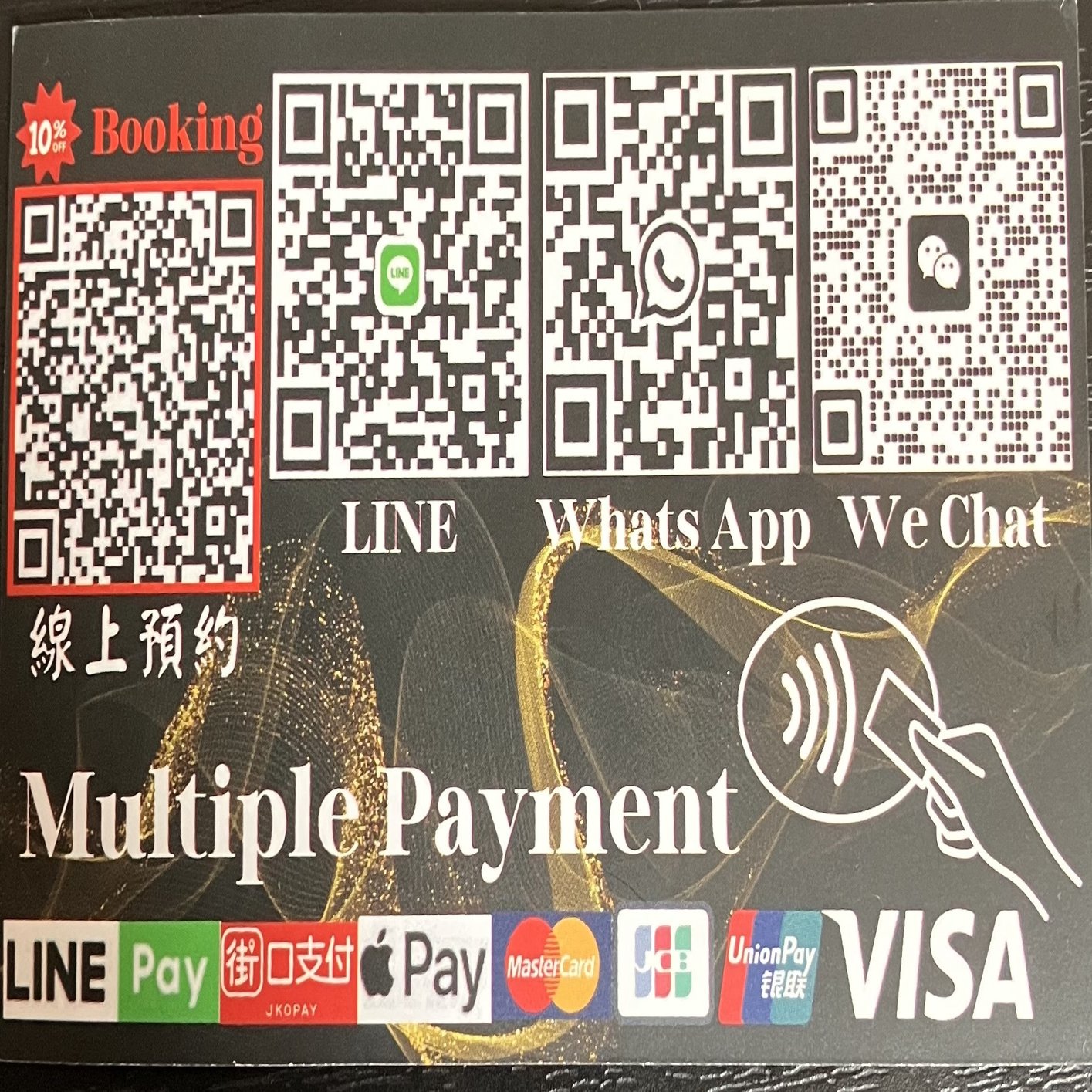 2024年版】台湾ポーカー旅行の歩き方｜darvvv1258