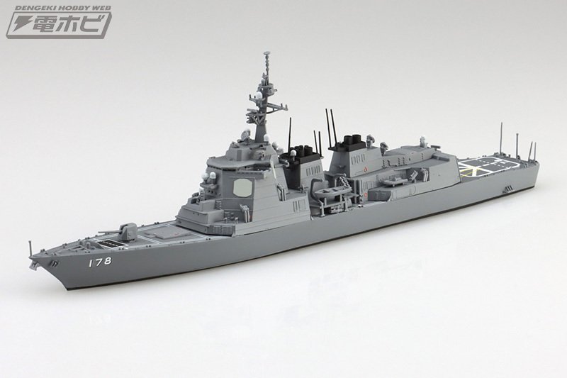 青島文化教材社 1/700 ウォーターラインシリーズ 日本海軍 航空母艦 蒼龍 1941 プラモデル 222 wyw801m Amazon | 青島文化教材社 1/700 ウォーターラインシリーズ 日本