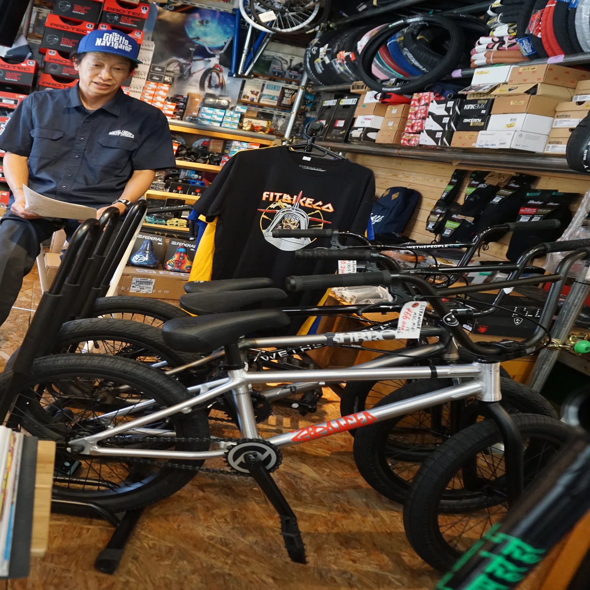 取引完了】BMX 自転車 チャリ 板橋区 Mtb買取 スリースター商会 | 板橋区 |