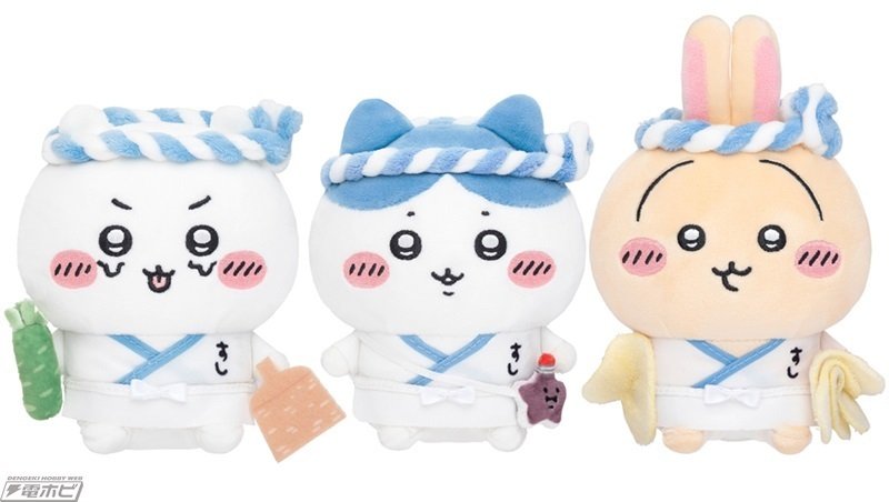 むちゃうま!!ちいかわ寿司」が東京駅やキデイランド大阪梅田店などで9