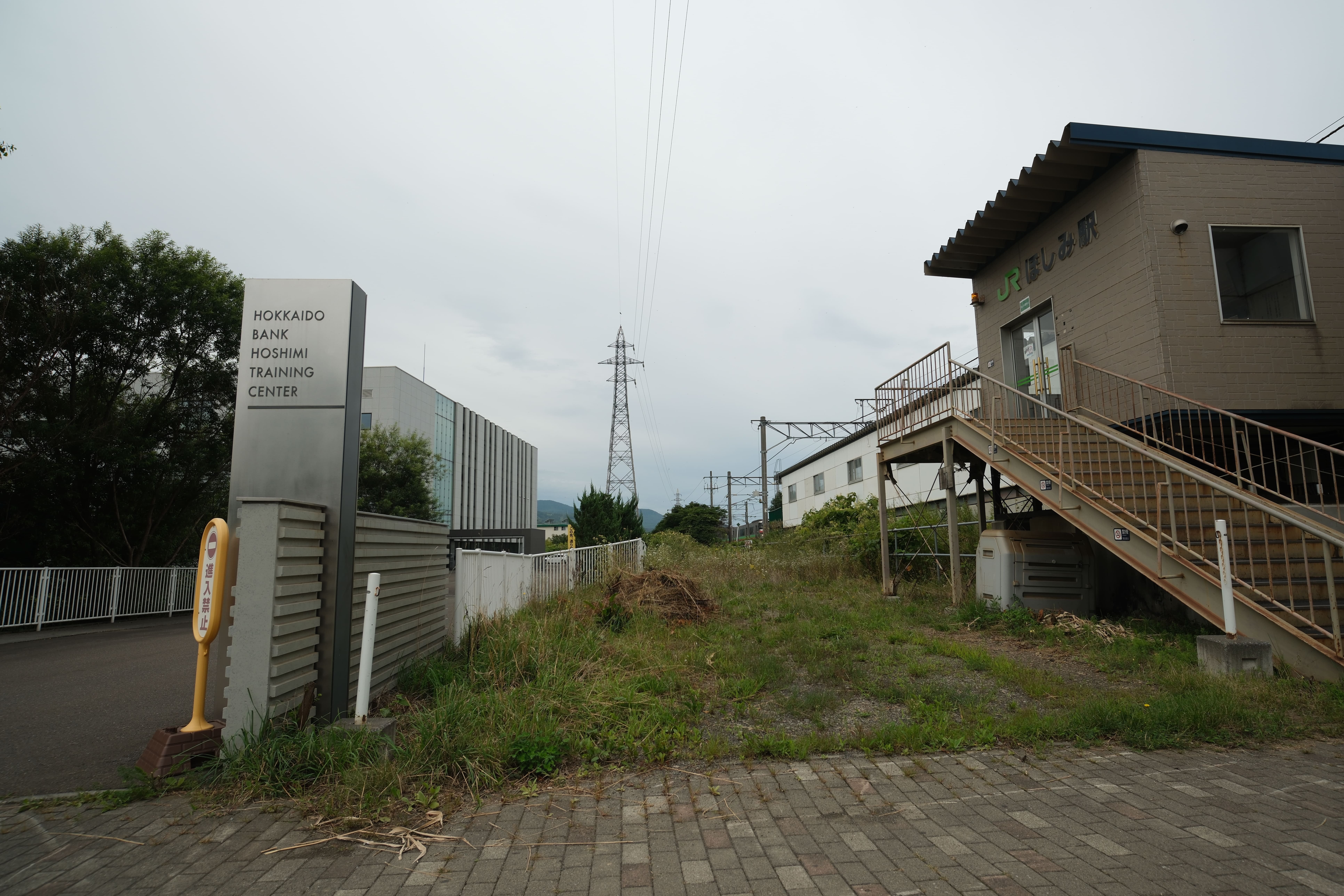 札幌市内全駅下車】ほしみ駅・星置駅・稲穂駅・手稲駅（JR函館本線