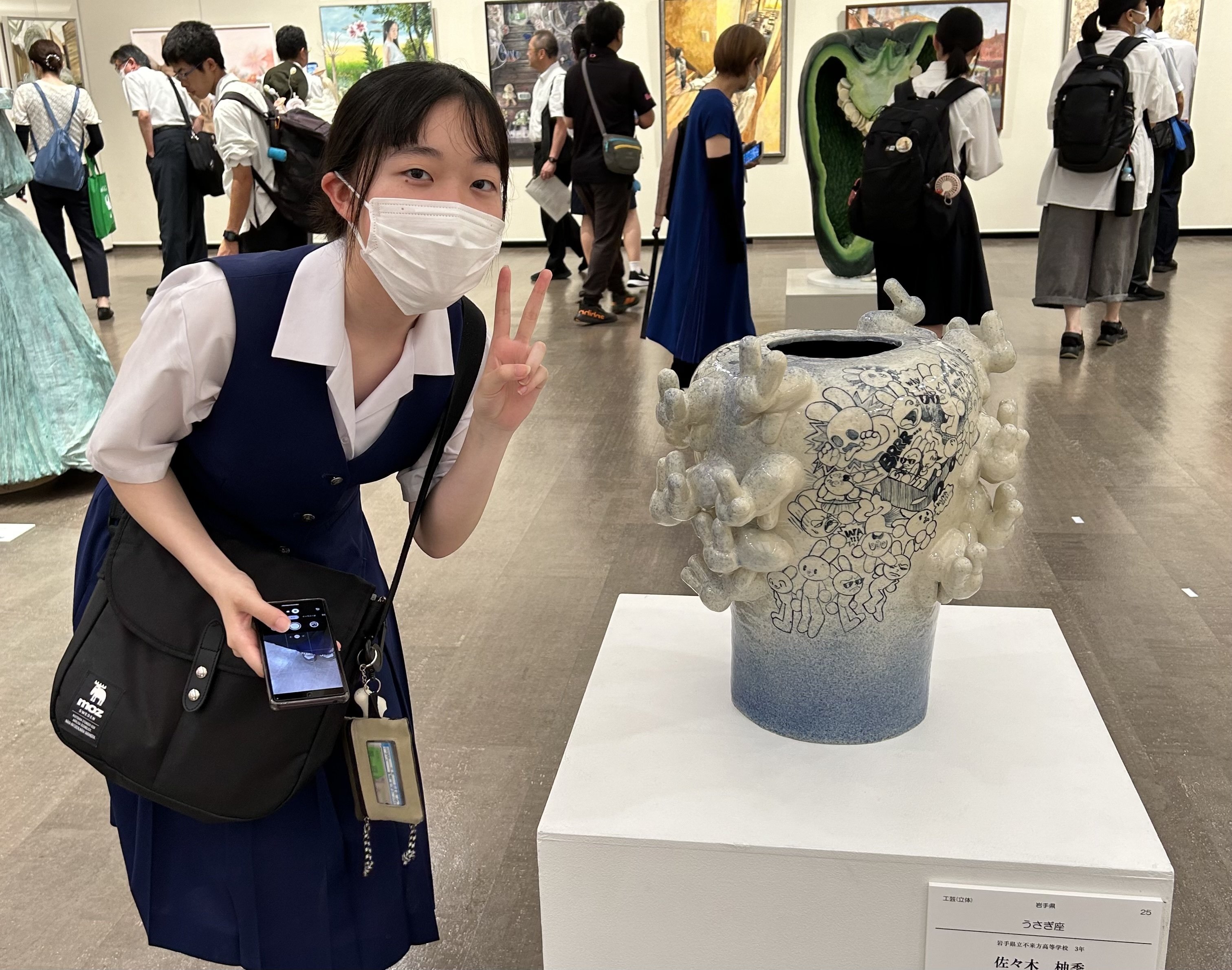 全国総文(ぎふ大会)参加報告／美術部・工芸部｜岩手県立不来方