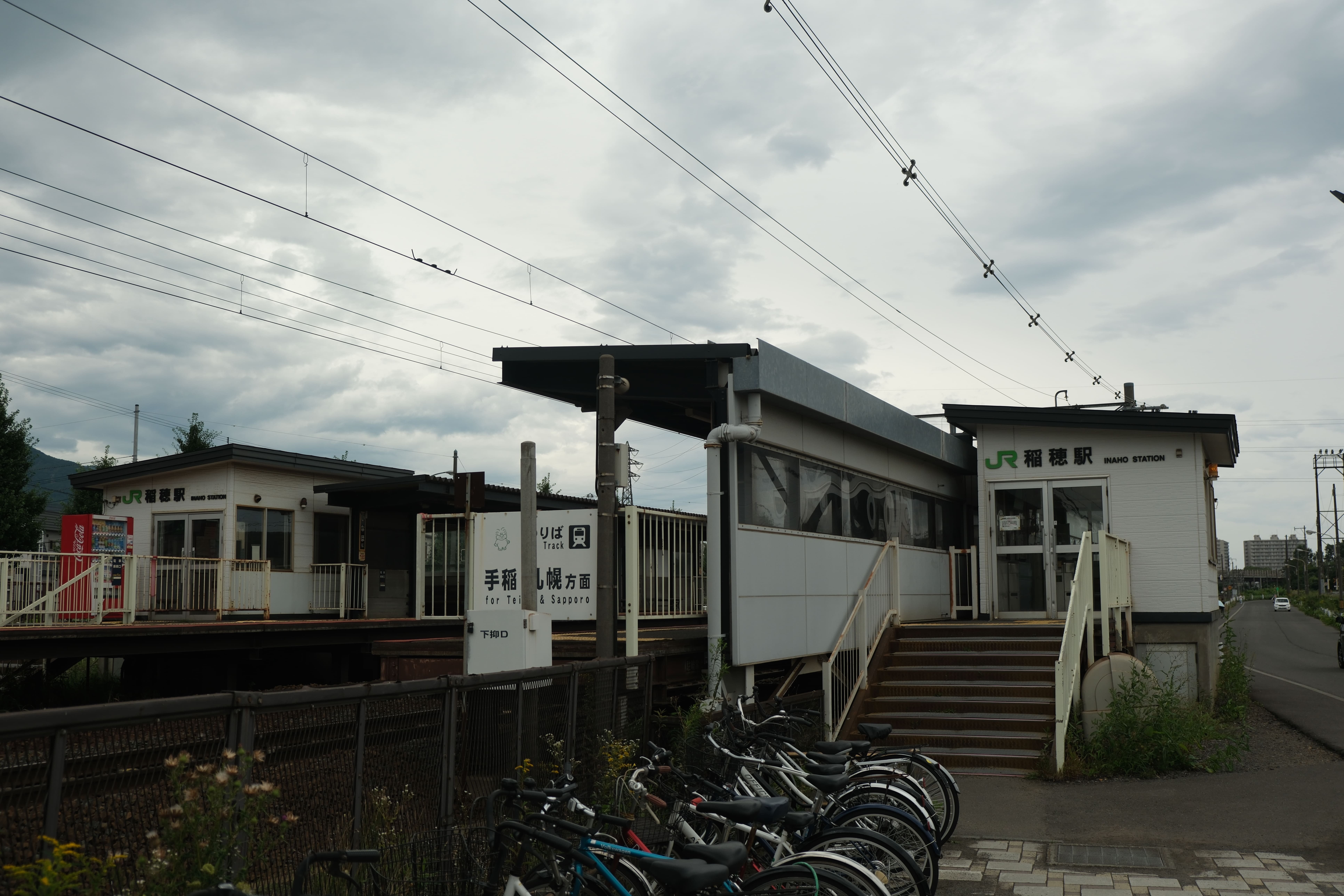 札幌市内全駅下車】ほしみ駅・星置駅・稲穂駅・手稲駅（JR函館本線