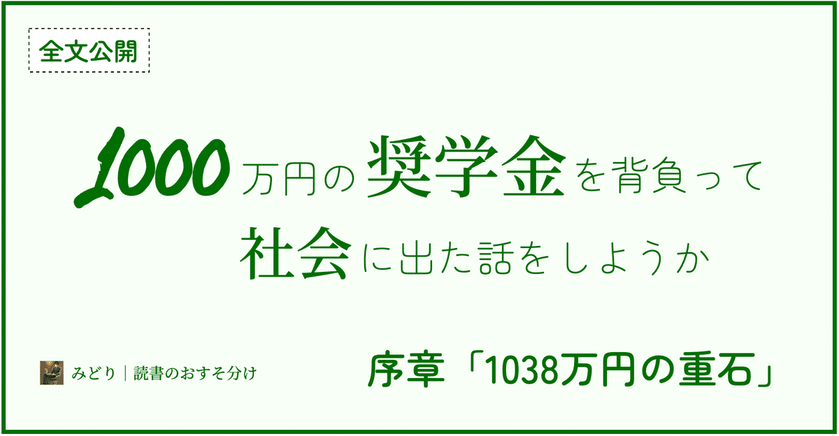 奨学社　毎回の復習　1年　3月〜2月まで　全部揃ってます 奨学社 毎回の復習 1年 3月〜2月まで 全部揃ってます - メルカリ