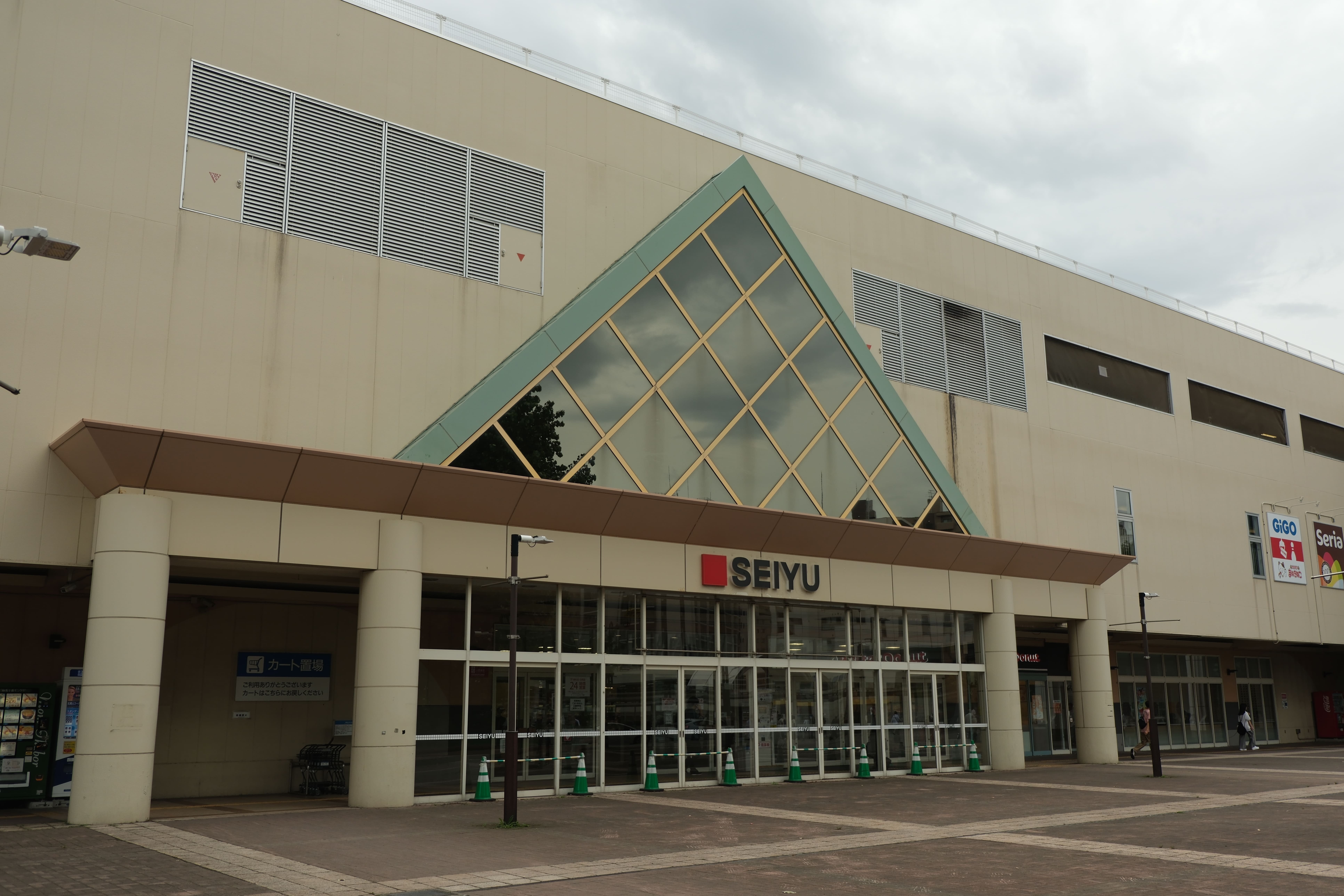 JR函館本線 サボ 札幌 手稲 JR函館本線 サボ 札幌 手稲 mqdefault.jpg