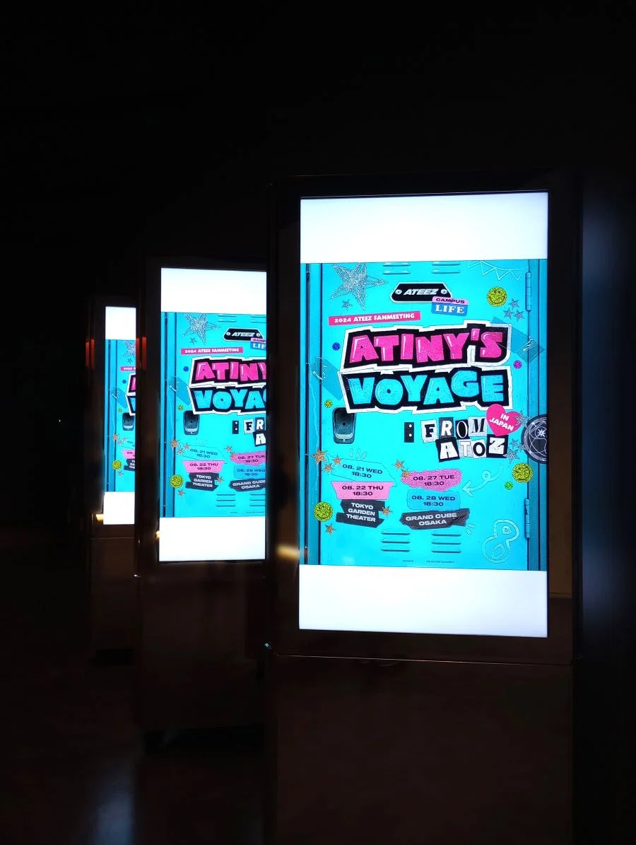 ATINY