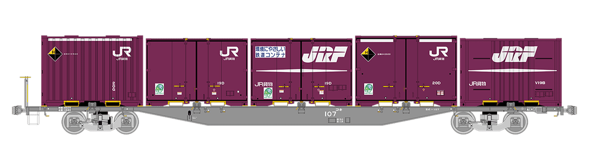 JR貨物 5087レ風貨車セット JR貨物 5087レ風貨車セット